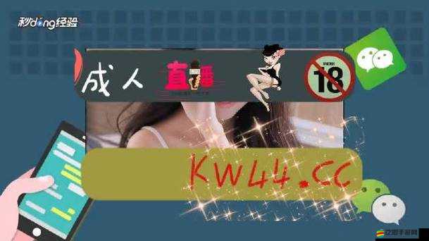 一品道一卡二卡三卡永久，精彩內(nèi)容持續(xù)不斷