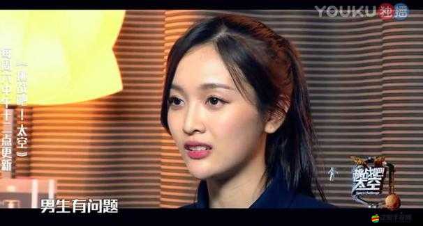 關(guān)于操黑毛逼這一令人震驚且引人深思的現(xiàn)象探討