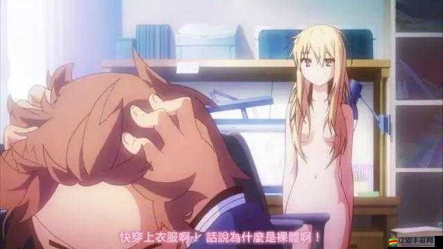 無碼視頻：揭秘私密男女激情時刻