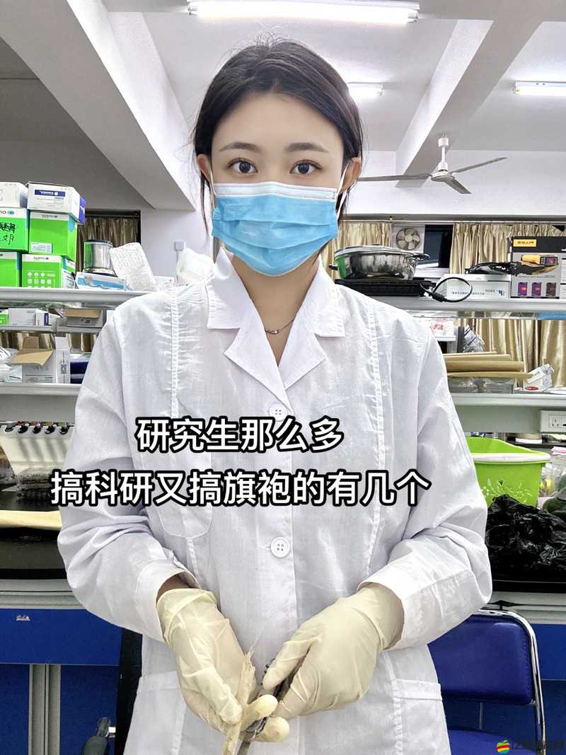 關于 bgmbgmbgm 成熟交提供的相關探討與分析