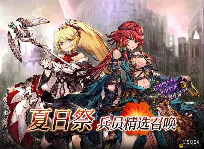FFBE 幻影戰爭新手必讀將加入櫻花草社區視頻：助你快速上手暢玩游戲
