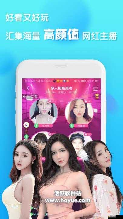草莓視頻 IOS 下載安裝暢享無限看絲瓜 IOS 免費資源全攻略