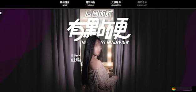 精東傳媒與天美傳媒背景下的相關(guān)探討