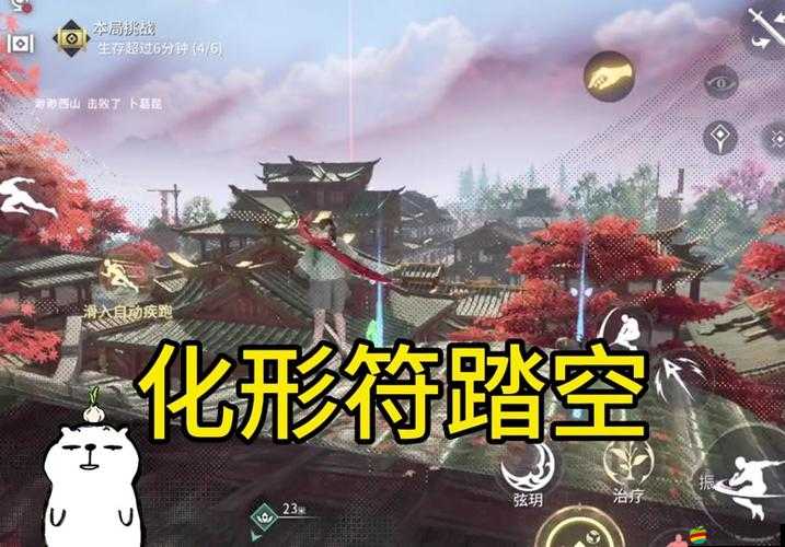 永劫無間新版深度解析，魂冢與地煞符機(jī)制迎來全面革新與揭秘