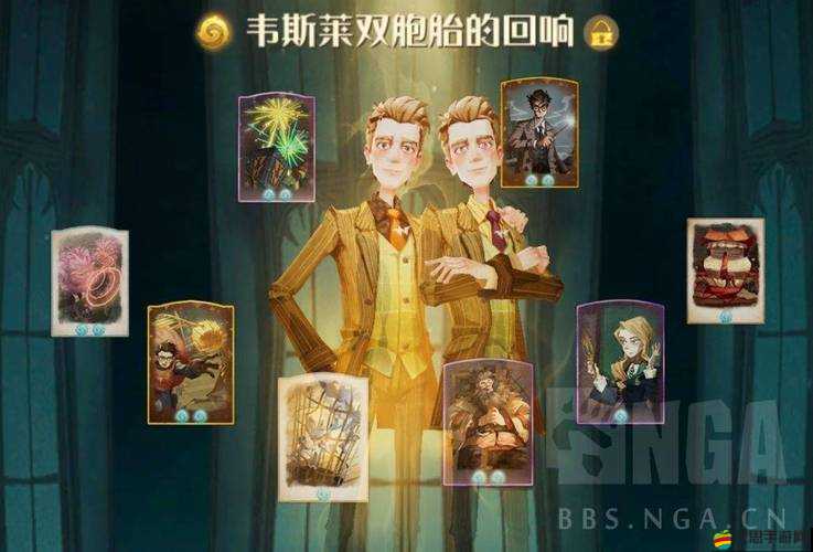 哈利波特魔法覺醒，冰雪巨人挑戰全攻略，詳解卡組搭配與高效戰斗技巧