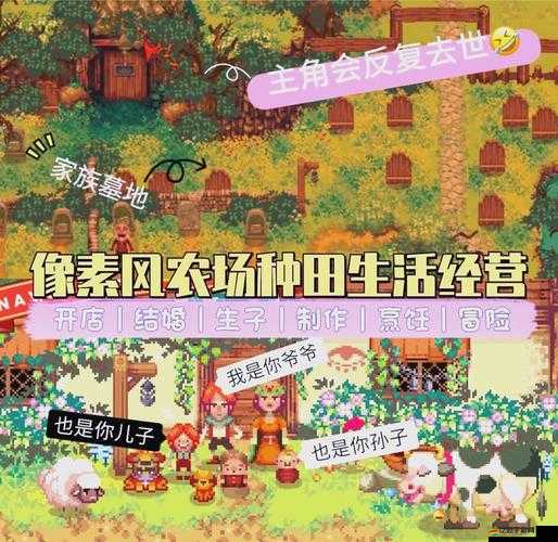 桃子移植像素侵犯的后果：對版權和創作環境的嚴重影響及反思