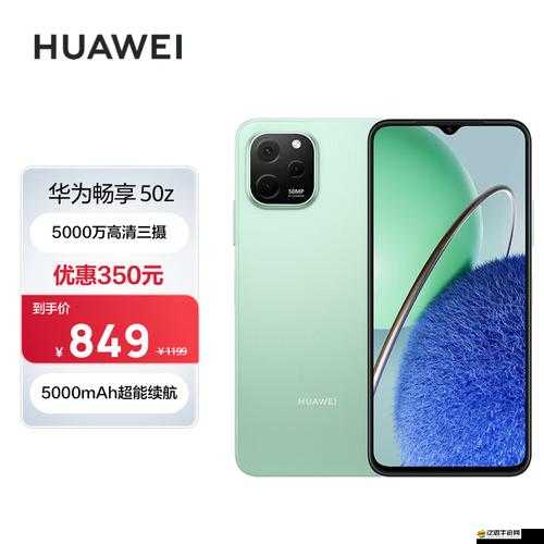 5G 影院天天 5g 爽天天看免費，暢享極致視覺體驗