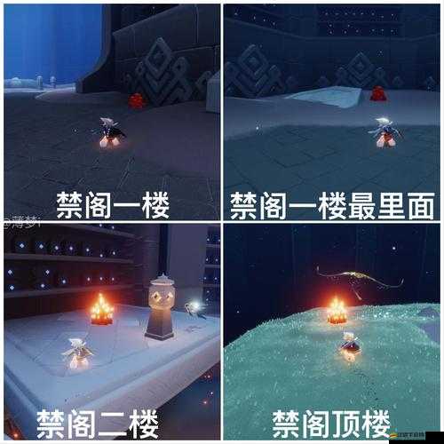 光遇圣誕節燭火高效掛機點位置及全面圣誕活動攻略指南