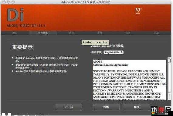抖陰(d.ypoevr.com)應用大小-2.6M-一款小巧實用的應用軟件