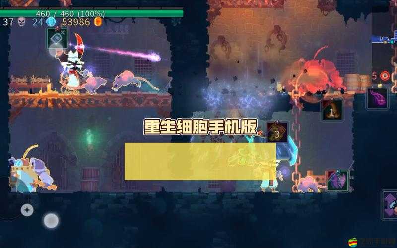 重生細(xì)胞游戲中如何獲取魔法弓及其強(qiáng)度全面解析