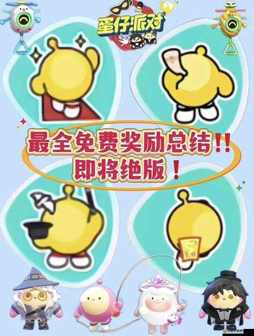 絕對演繹，揭秘性價比之王，首充禮包內容全面解析與攻略