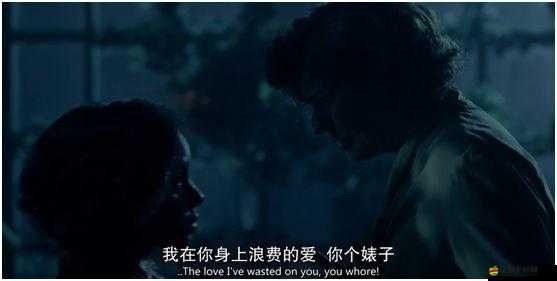 海角亂論引發的深刻思考與爭議探討