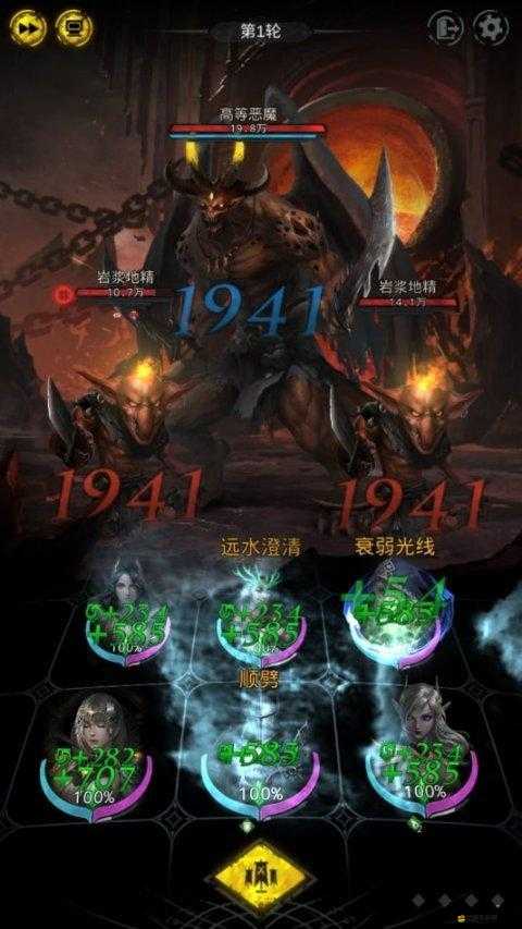 地下城堡3角色攻略，揭秘奶媽界的璀璨明星，助你精準選對強力輔助！