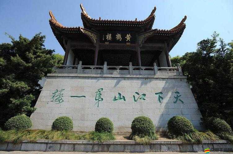 黃鶴樓黃片軟件：一場視覺與文化的奇妙交融