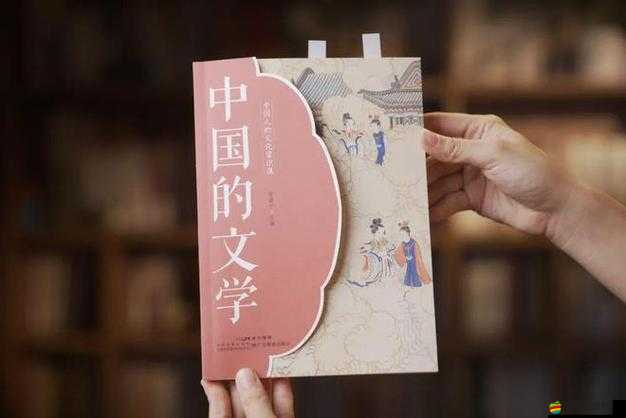 國產多毛：展現中國文化的多元與魅力