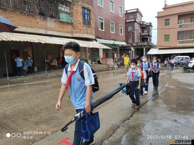 五月天第四色：青春、夢想與愛的色彩