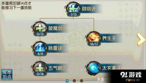 暗魔領主游戲中饑餓暴食者全技能深度解析與高效打法實戰攻略