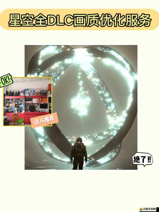 b 站入口 2024 已更新：你準(zhǔn)備好迎接全新體驗(yàn)了嗎