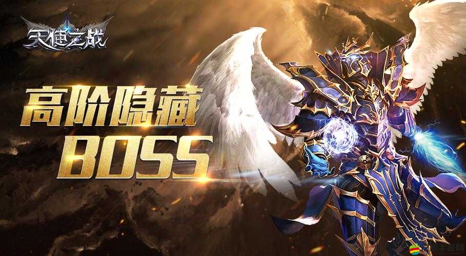 天使之戰BOSS挑戰全攻略，位置分布與種類特性一網打盡詳解