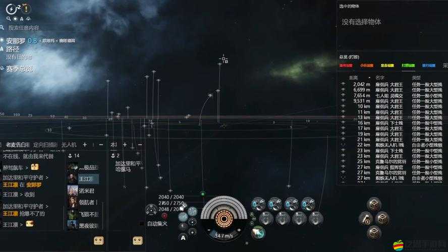EVE星戰前夜深度解析，全面攻略助你解鎖并駕馭高級戰艦