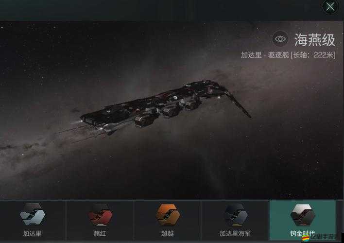 EVE星戰前夜無燼星河，全面解析高效擊殺海盜的策略與技巧