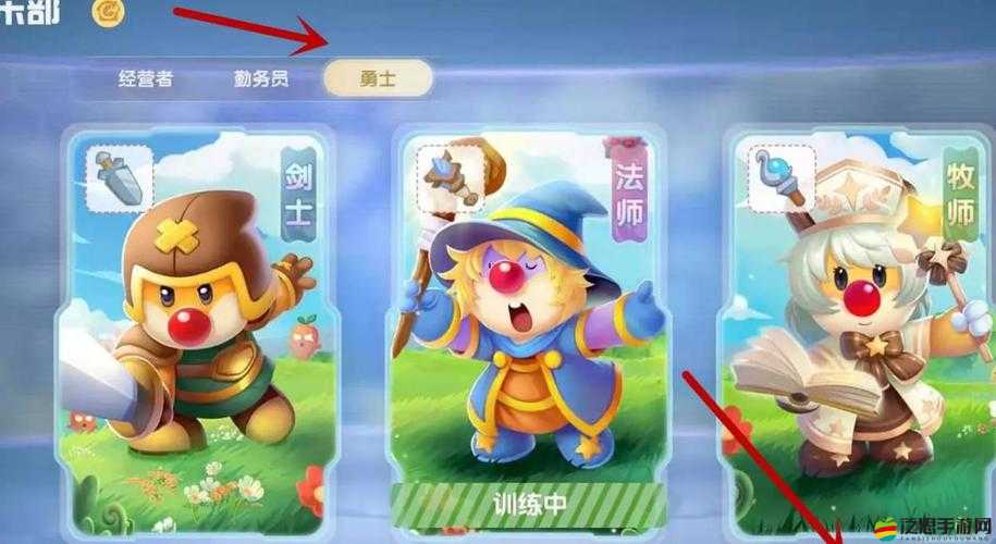 摩爾莊園游戲中高效保存與利用精靈陣容的詳細(xì)攻略分享