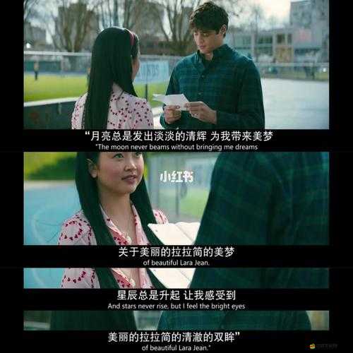 七夕潘甜甜相關(guān)視頻引發(fā)的熱議與思考