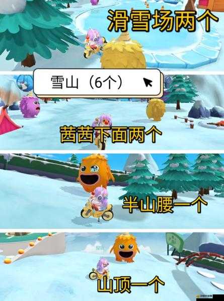摩爾莊園游戲內(nèi)薰衣草花梗高效采集與獲取全面攻略
