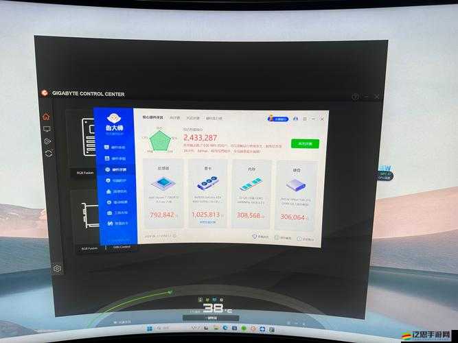 7995wx 魯大師視頻 ：深度解析其性能表現與獨特優勢