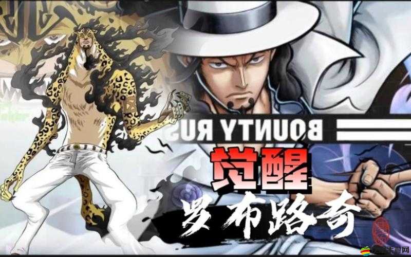航海王熱血航線，路奇角色繪畫教程及必出畫法技巧詳解
