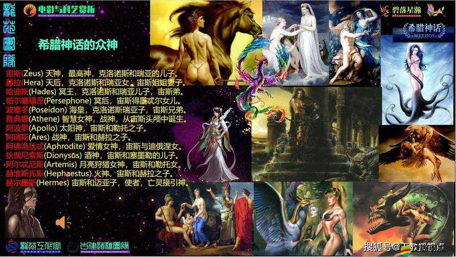 女人 精 69XXXⅩXX：探究其背后的魅力與奧秘
