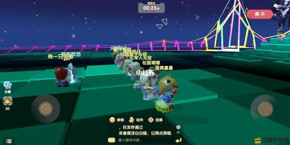 摩爾莊園中如何獲取炫風王者之家的詳細步驟與攻略指南