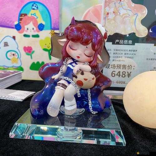 噩夢玩具體驗館海棠：黑暗夢境中的恐怖之旅