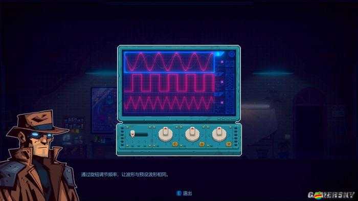 迷霧偵探游戲攻略，詳盡解析如何掃描尸體線索以逐步揭開案件真相
