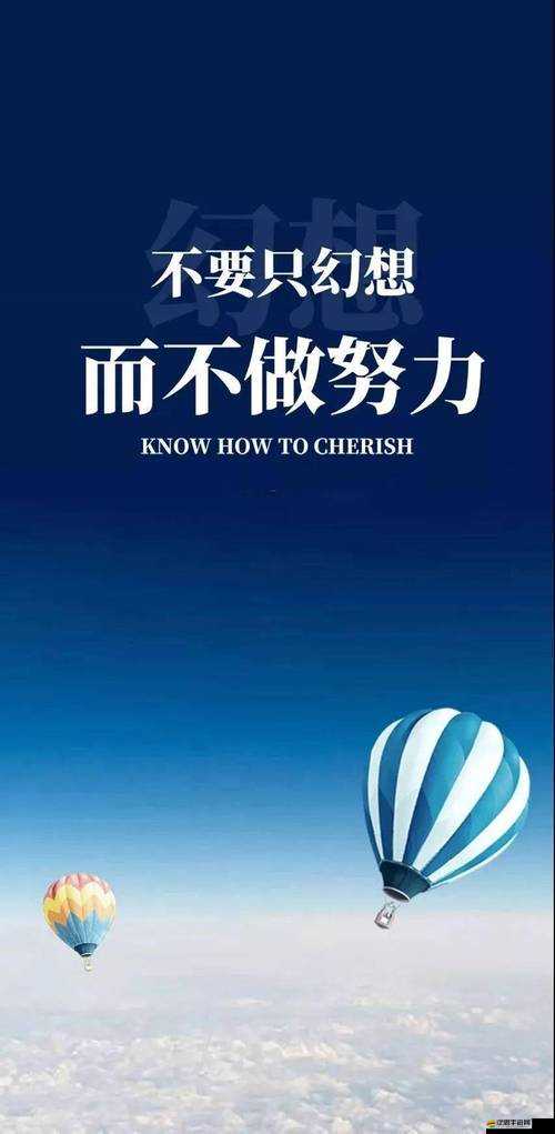 最新免費不良正能量網(wǎng)站鏈接：正能量，激情無限：xxxxxx