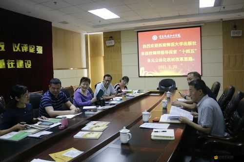 天天綜合社：探索多元精彩，匯聚豐富內容
