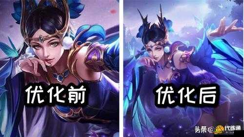 王者榮耀仲夏夜之夢優化于2021年7月13日上線，開啟一場視覺盛宴的華麗蛻變