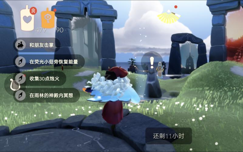 光遇游戲探索，熒光森林進入方法及冥想任務詳細攻略指南