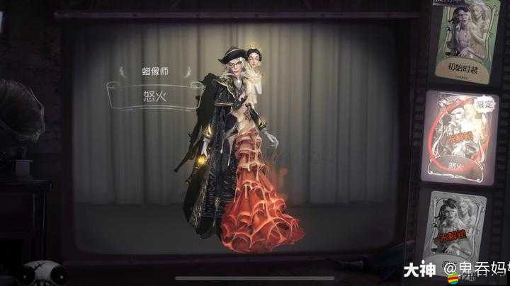 第五人格全新監管者蠟像師震撼登場，全面解析其獨特技能來襲！