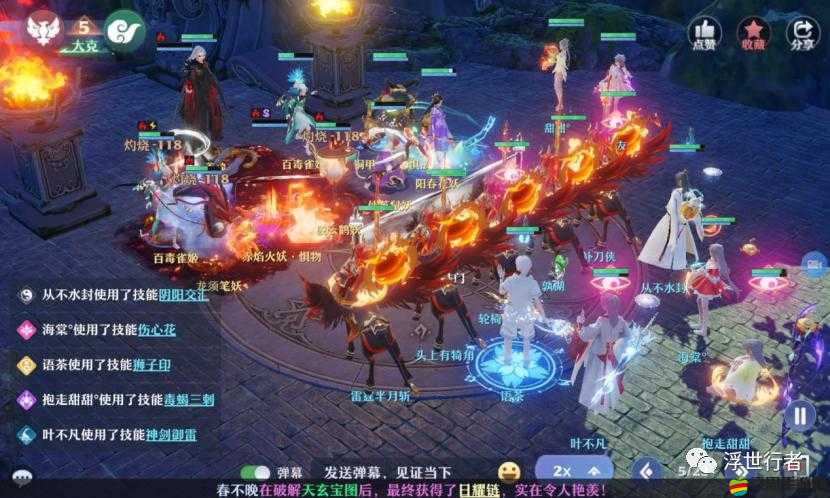 夢幻新誅仙獸神挑戰全面解析，制勝高難度副本的必備策略與技巧詳解