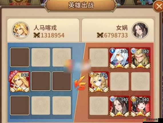 閃爍之光皮膚副本第十三關全面攻略，深度解析策略與致勝技巧