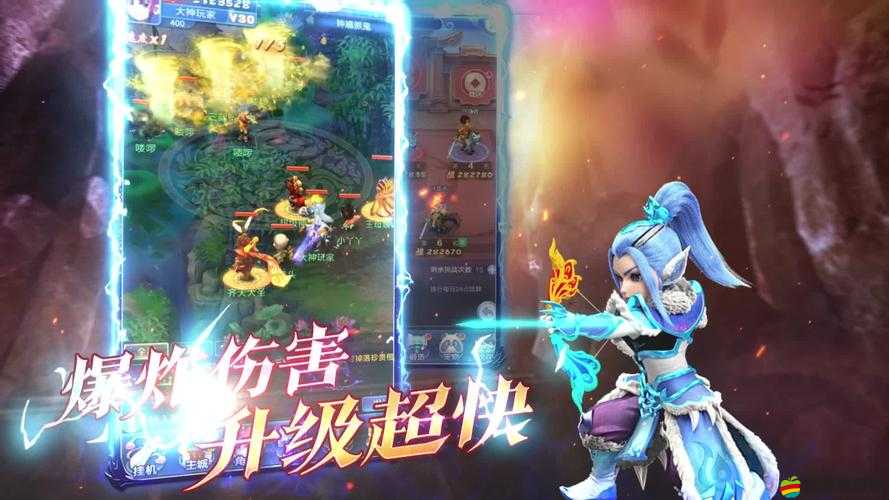 九妖 91 免費版 ：開啟全新游戲體驗的神秘之門