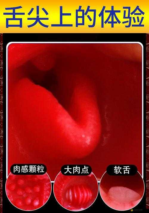 男按摩師舌頭伸進(jìn)去了這令人震驚的一幕