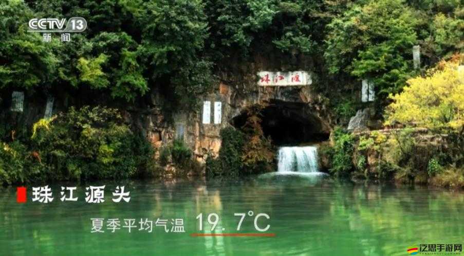 探索天堂網新版資源的獨特魅力與精彩發現