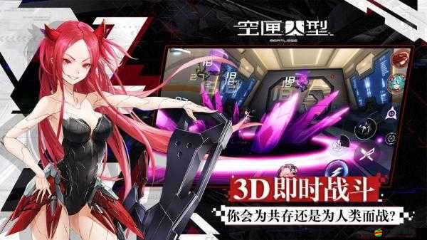 2021年空匣人型游戲最新禮包兌換碼全面匯總