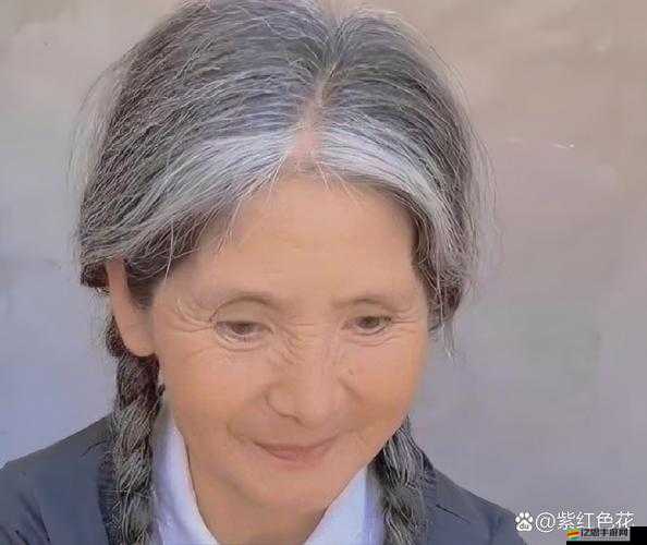 50 歲高齡祖母的別樣人生故事