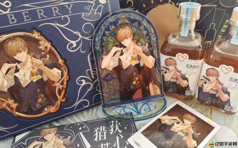 戀與制作人游戲內(nèi)自選角色曲禮盒獲取方法及全攻略詳解
