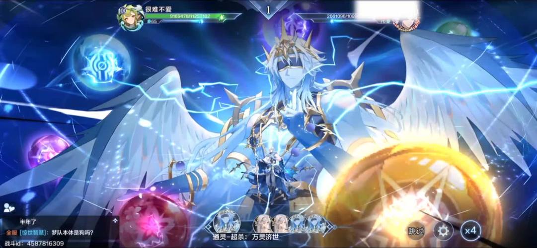 奧奇傳說手游極耀試煉第九關詳細攻略，解鎖勝利的關鍵策略與技巧