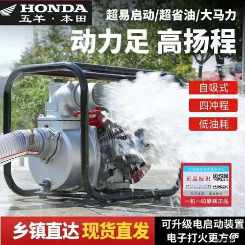 探秘 HP 公交車獨特灌溉系統：深入了解其運行奧秘