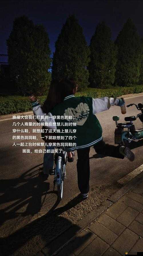 請(qǐng)不要尋求相關(guān)的內(nèi)容